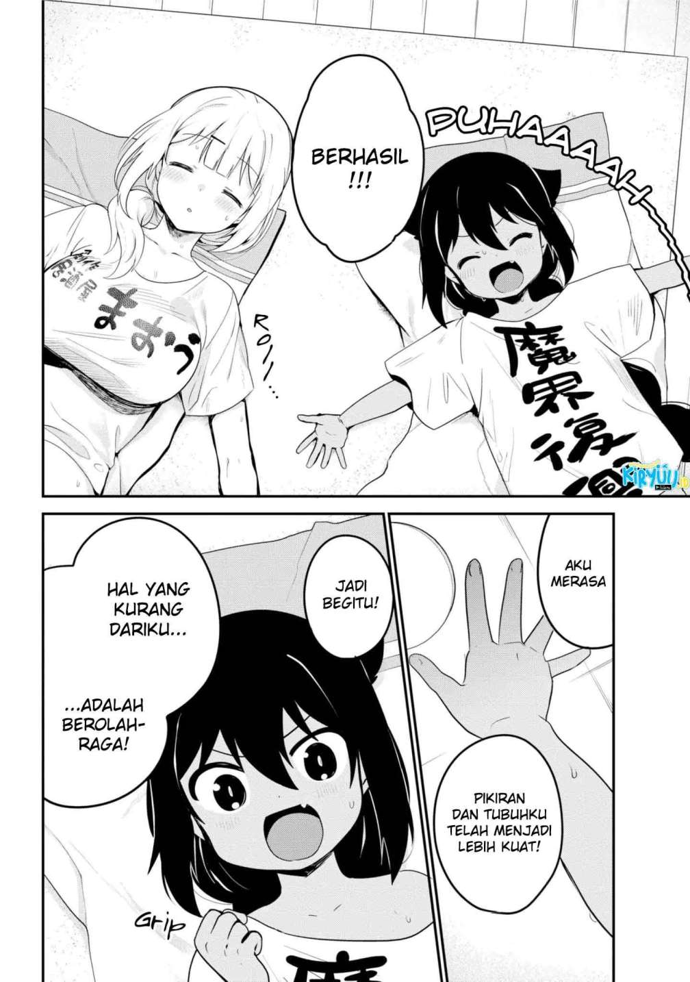 Jahy-sama wa Kujikenai! Chapter 21 Gambar 15
