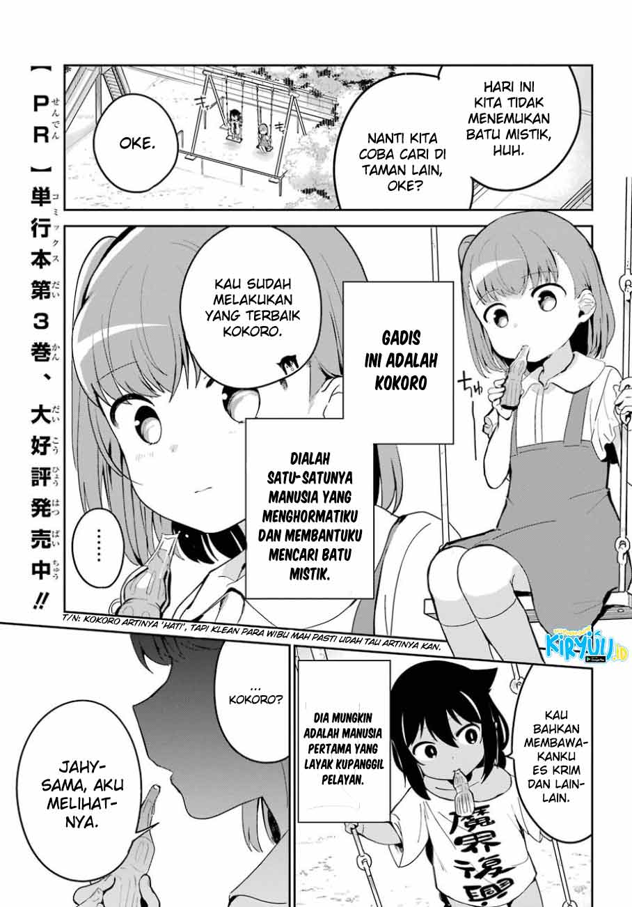 Jahy-sama wa Kujikenai! Chapter 29 Gambar 2