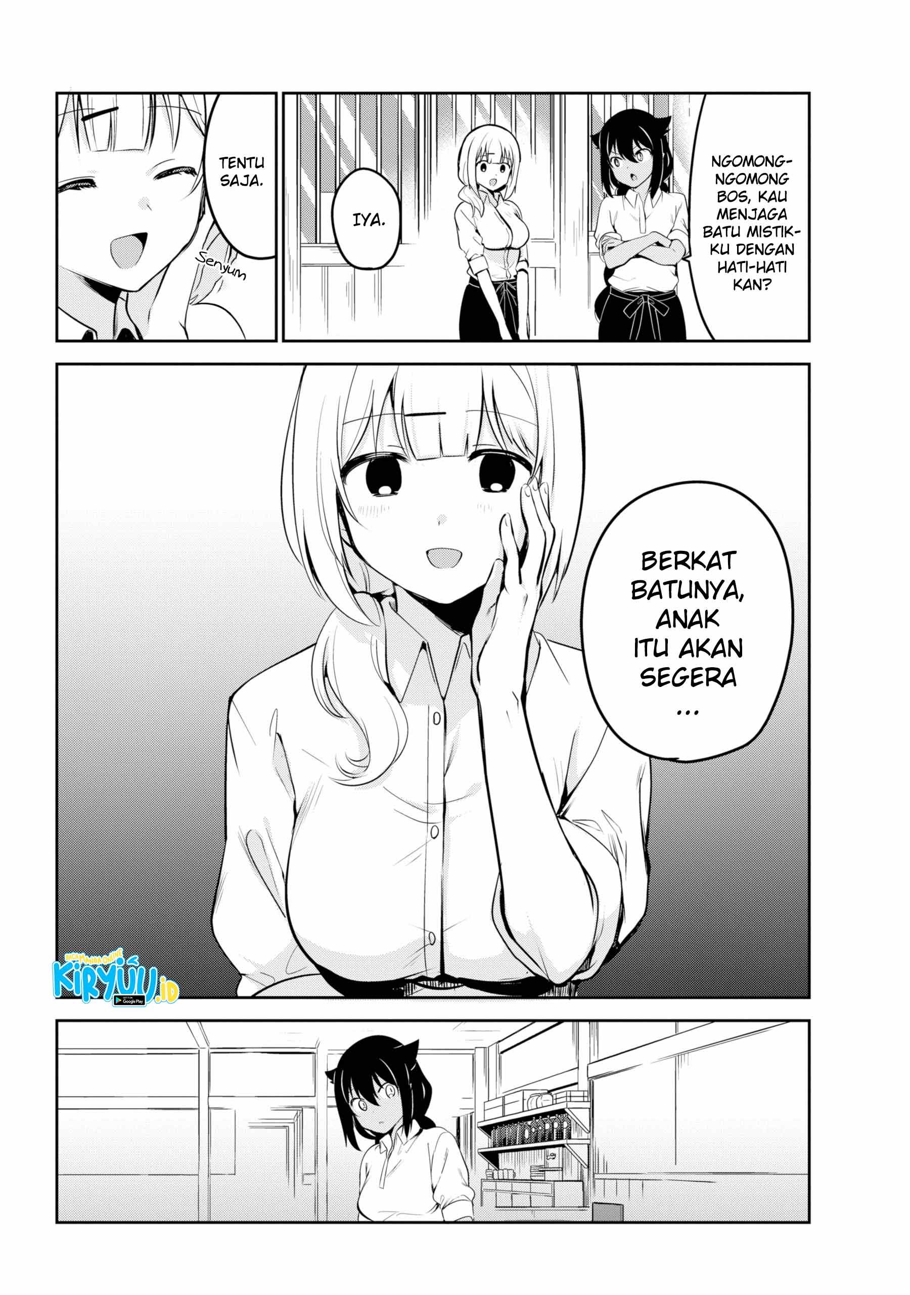 Jahy-sama wa Kujikenai! Chapter 38 Gambar 7