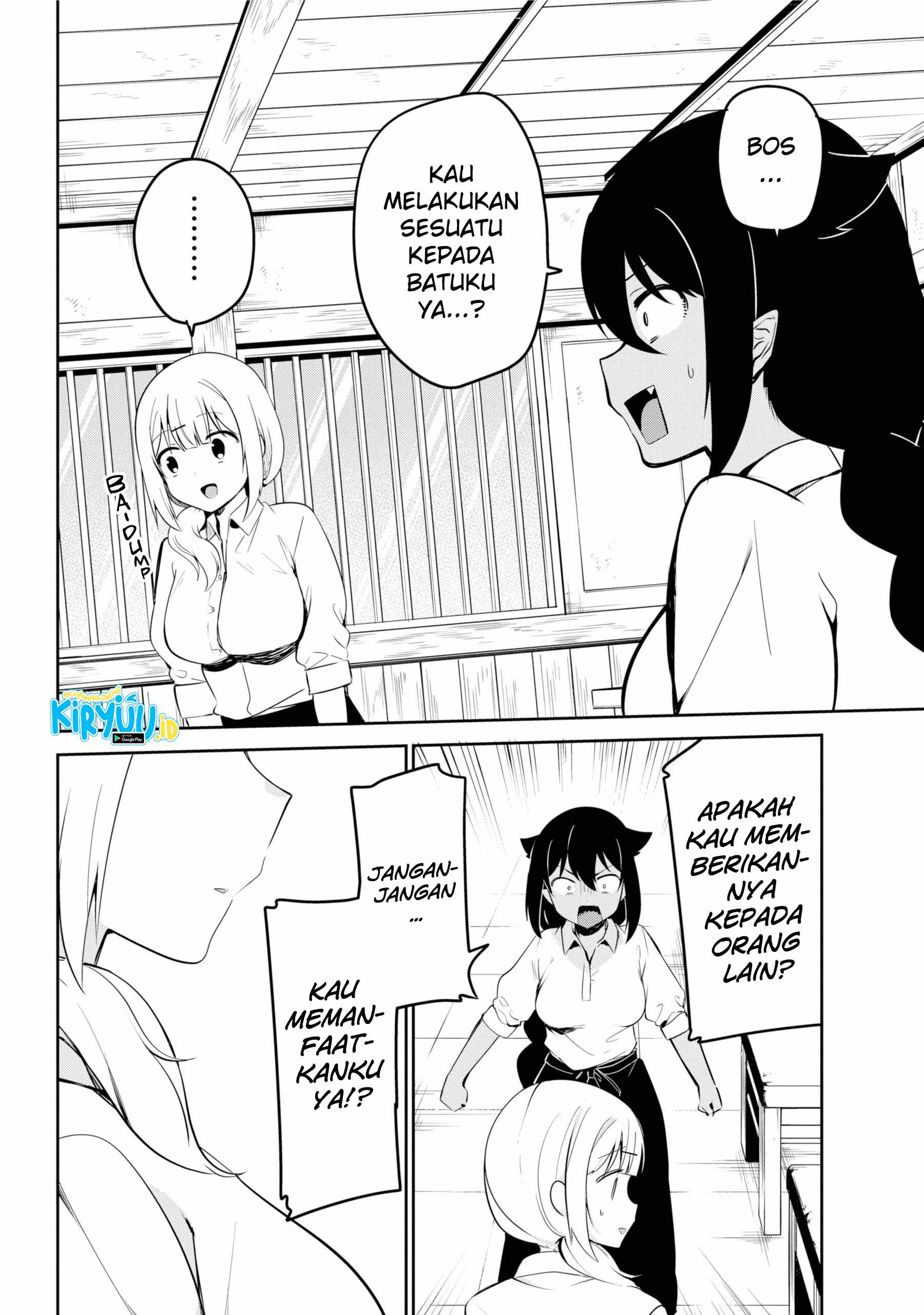 Jahy-sama wa Kujikenai! Chapter 38 Gambar 9