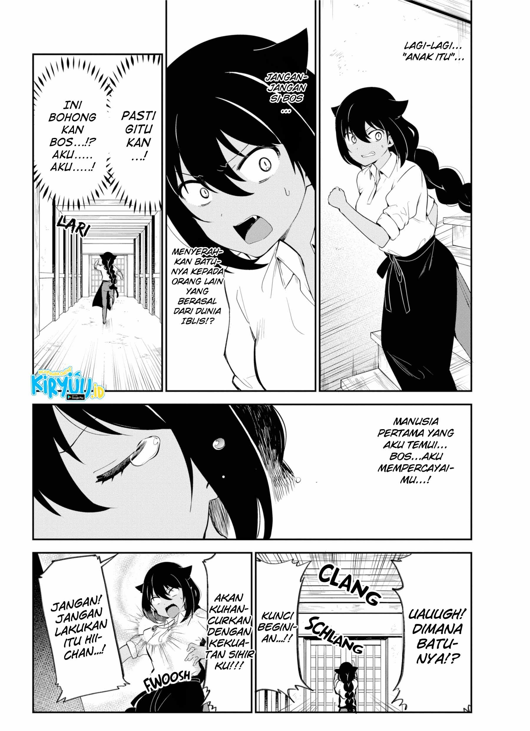 Jahy-sama wa Kujikenai! Chapter 38 Gambar 15