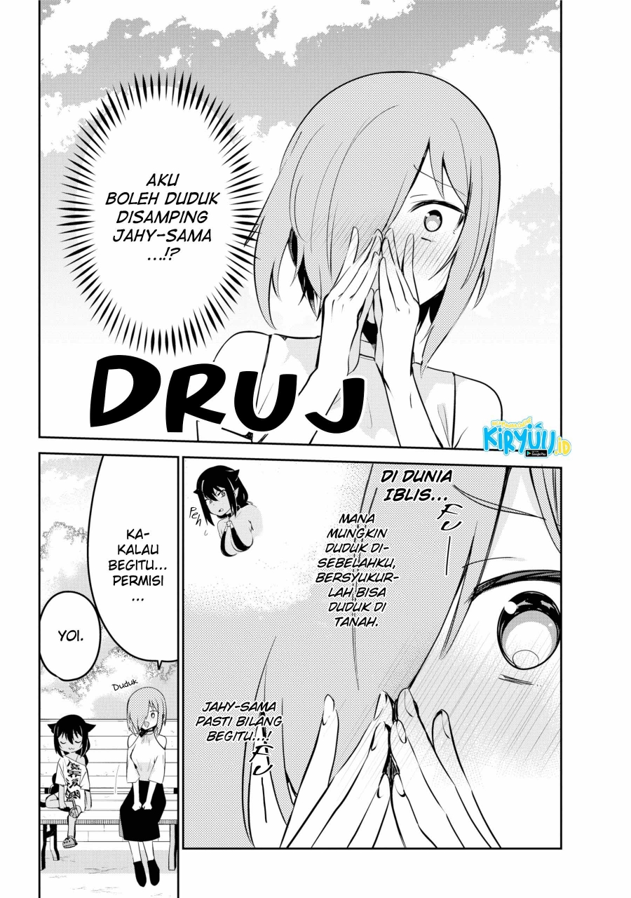 Jahy-sama wa Kujikenai! Chapter 39 Gambar 5
