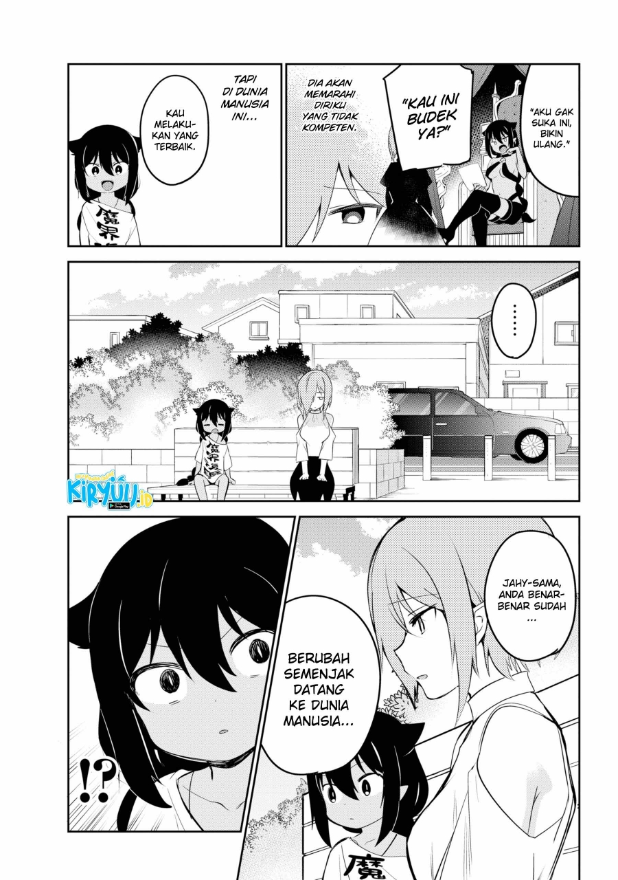 Jahy-sama wa Kujikenai! Chapter 39 Gambar 10