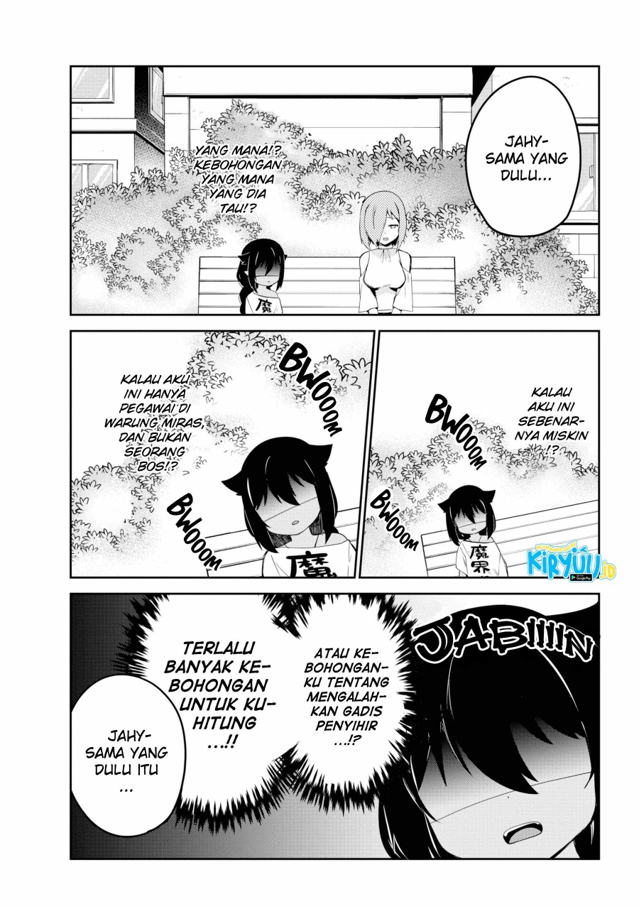 Jahy-sama wa Kujikenai! Chapter 39 Gambar 12