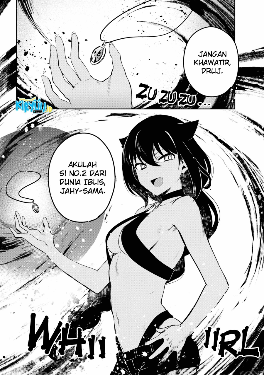 Jahy-sama wa Kujikenai! Chapter 39 Gambar 17