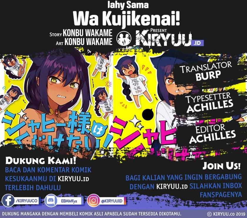 Jahy-sama wa Kujikenai! Chapter 40 Gambar 1