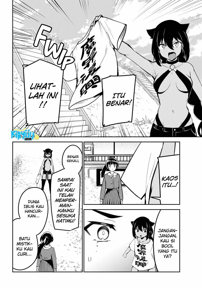 Jahy-sama wa Kujikenai! Chapter 40 Gambar 7