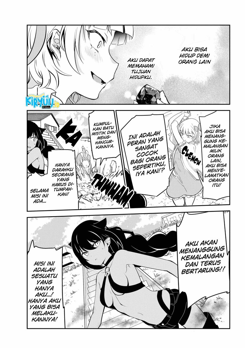 Jahy-sama wa Kujikenai! Chapter 40 Gambar 12