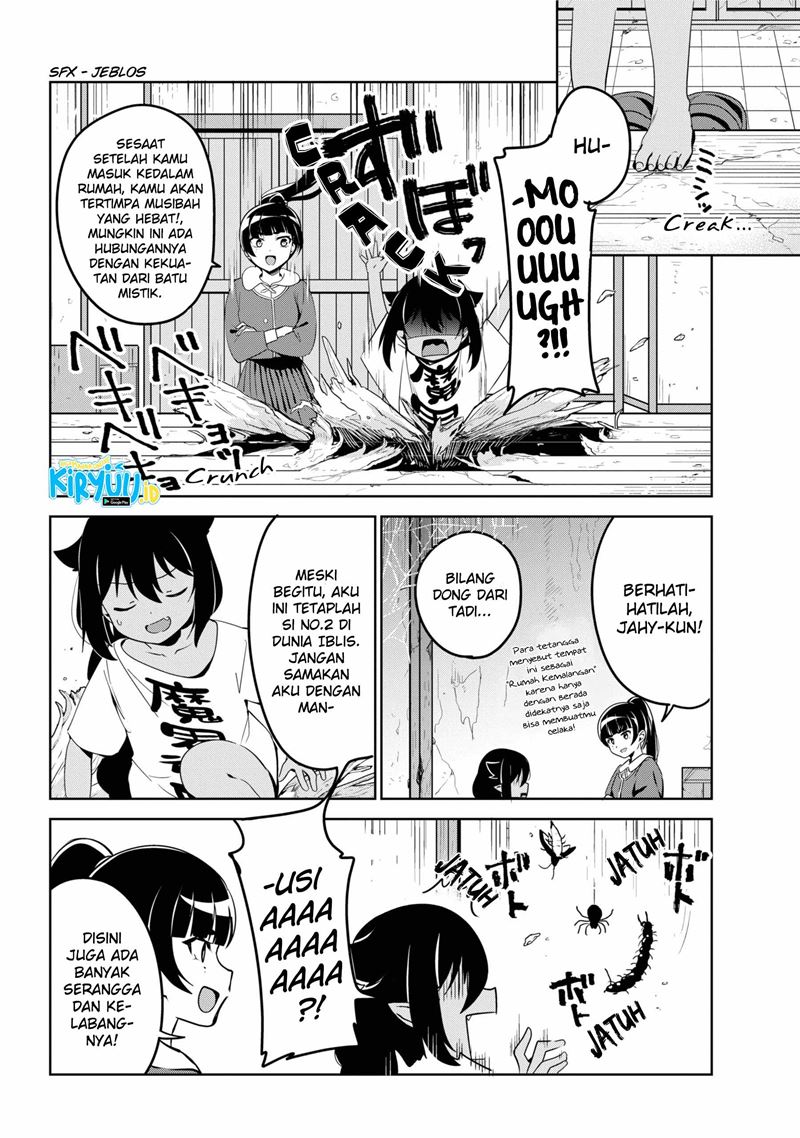 Jahy-sama wa Kujikenai! Chapter 41 Gambar 15
