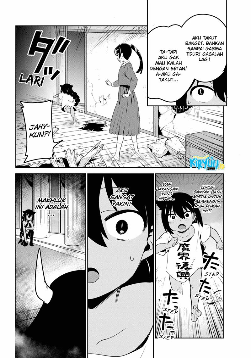 Jahy-sama wa Kujikenai! Chapter 41 Gambar 17