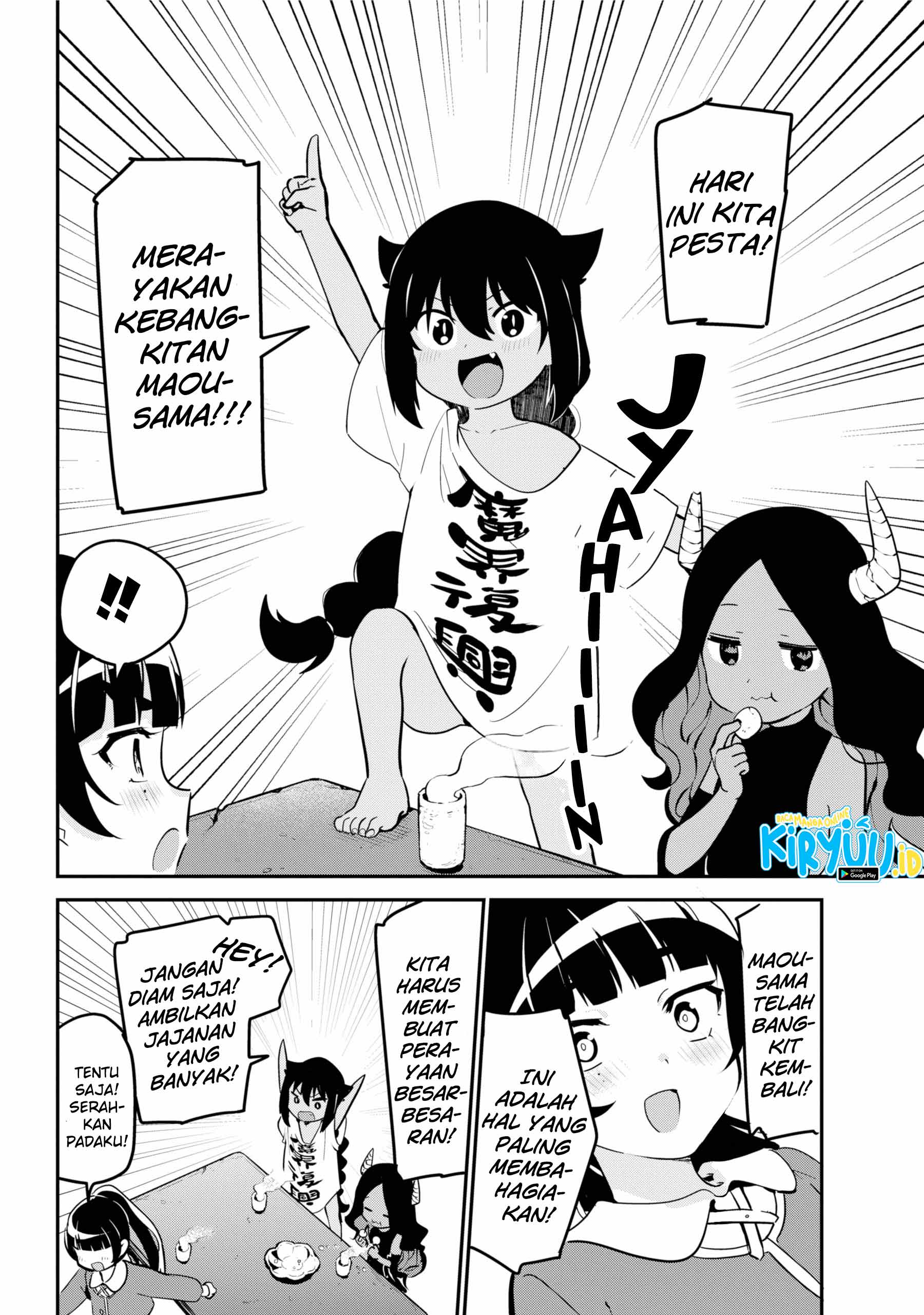 Jahy-sama wa Kujikenai! Chapter 42 Gambar 7