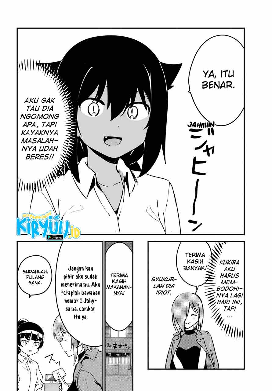 Jahy-sama wa Kujikenai! Chapter 52 Gambar 17