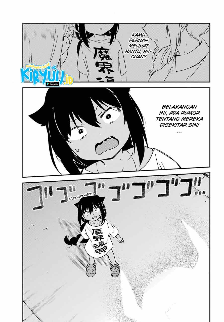 Jahy-sama wa Kujikenai! Chapter 60 Gambar 2