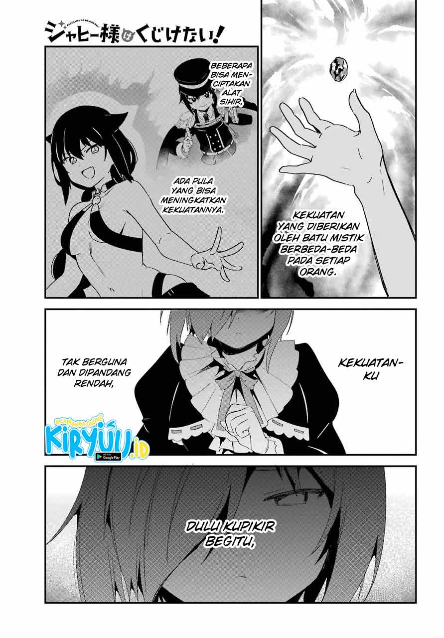 Jahy-sama wa Kujikenai! Chapter 61 Gambar 2