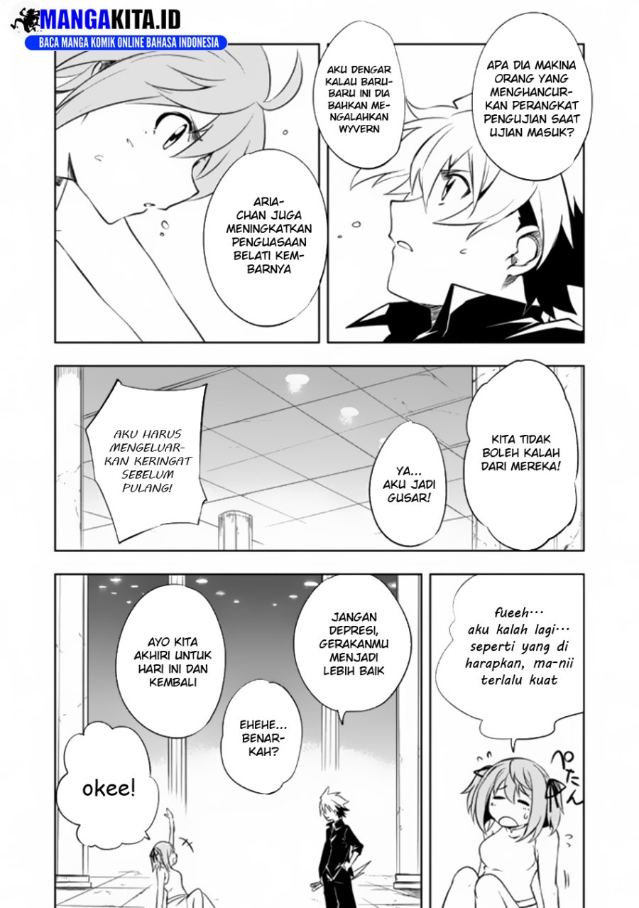 Jako ni wa Kaji ga Oniaida www to Iwareta Kaji Level 9999 no Ore Chapter 06.1 Gambar 3