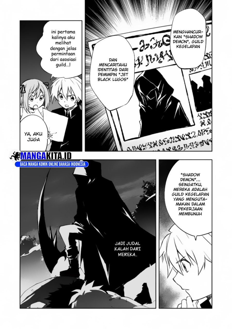 Jako ni wa Kaji ga Oniaida www to Iwareta Kaji Level 9999 no Ore Chapter 06.1 Gambar 7