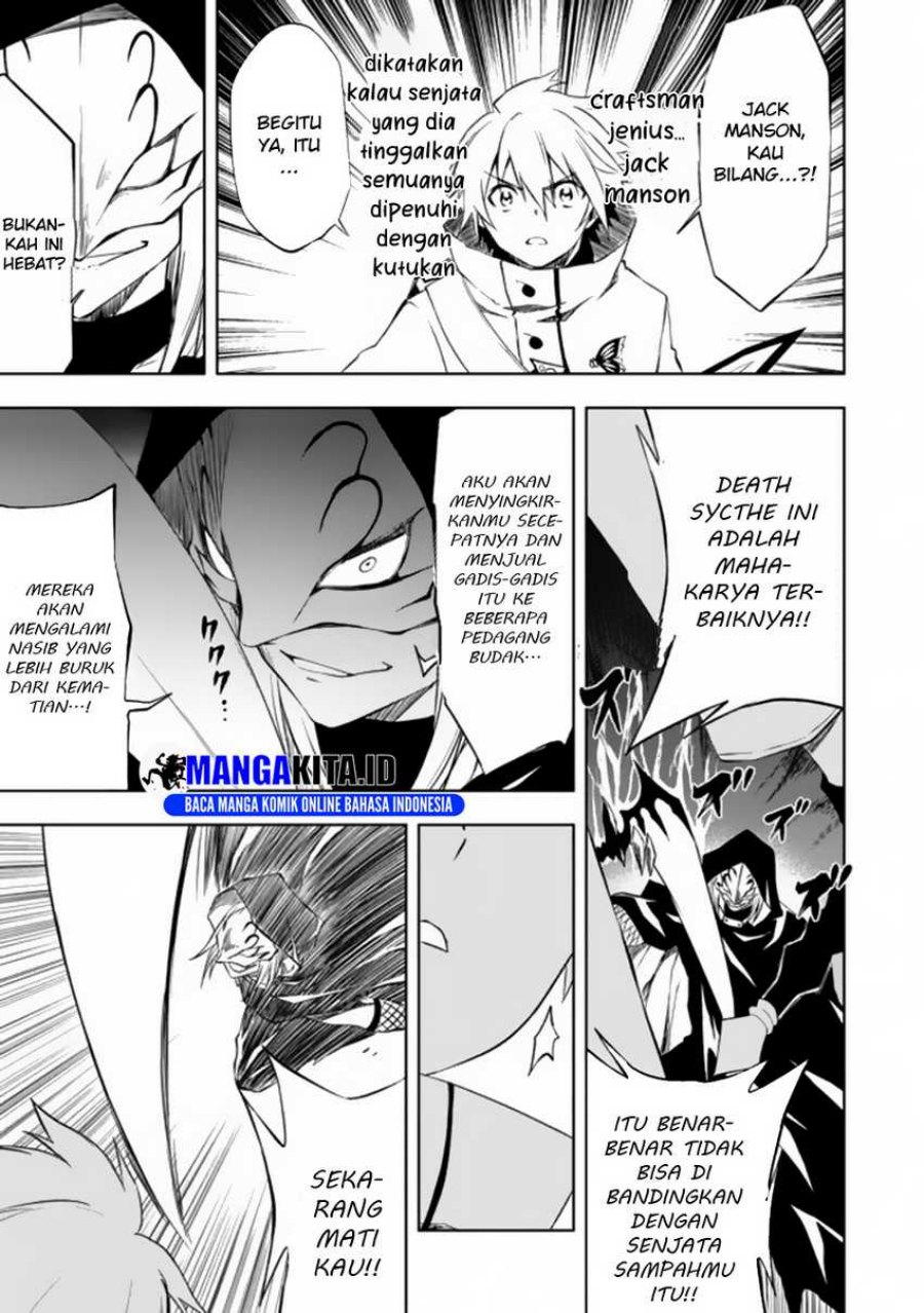 Jako ni wa Kaji ga Oniaida www to Iwareta Kaji Level 9999 no Ore Chapter 07.2 Gambar 4