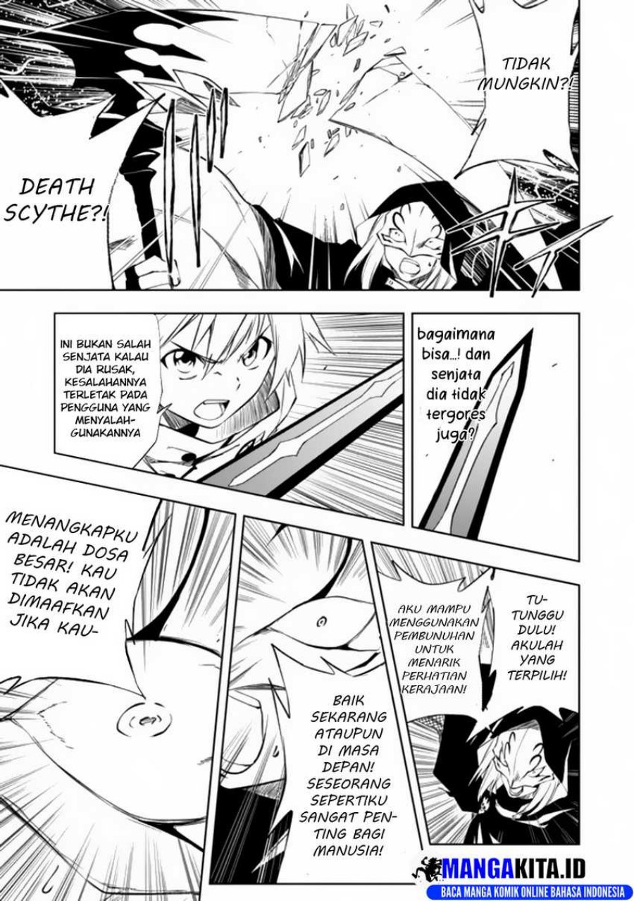 Jako ni wa Kaji ga Oniaida www to Iwareta Kaji Level 9999 no Ore Chapter 07.2 Gambar 8