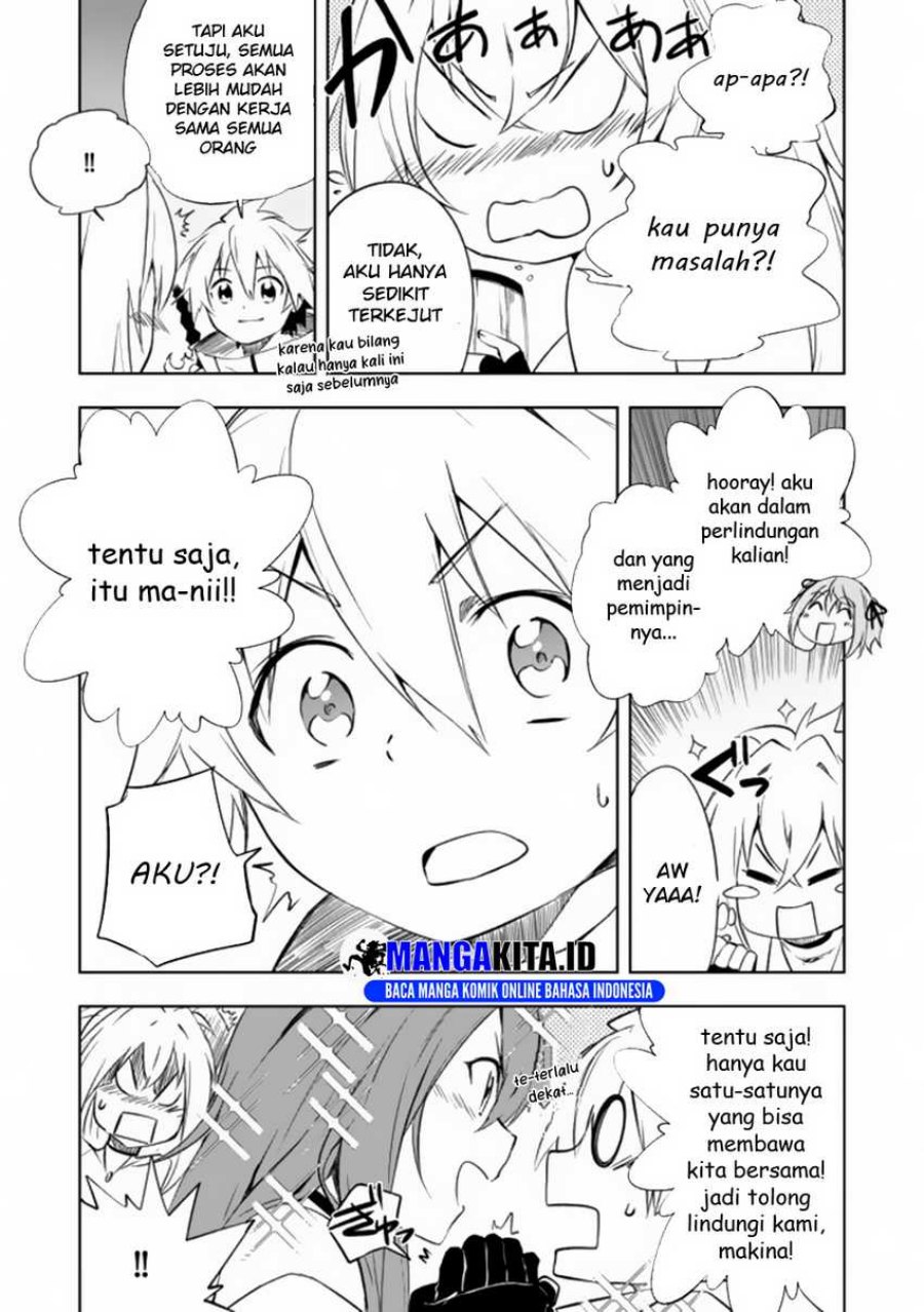 Jako ni wa Kaji ga Oniaida www to Iwareta Kaji Level 9999 no Ore Chapter 07.2 Gambar 12