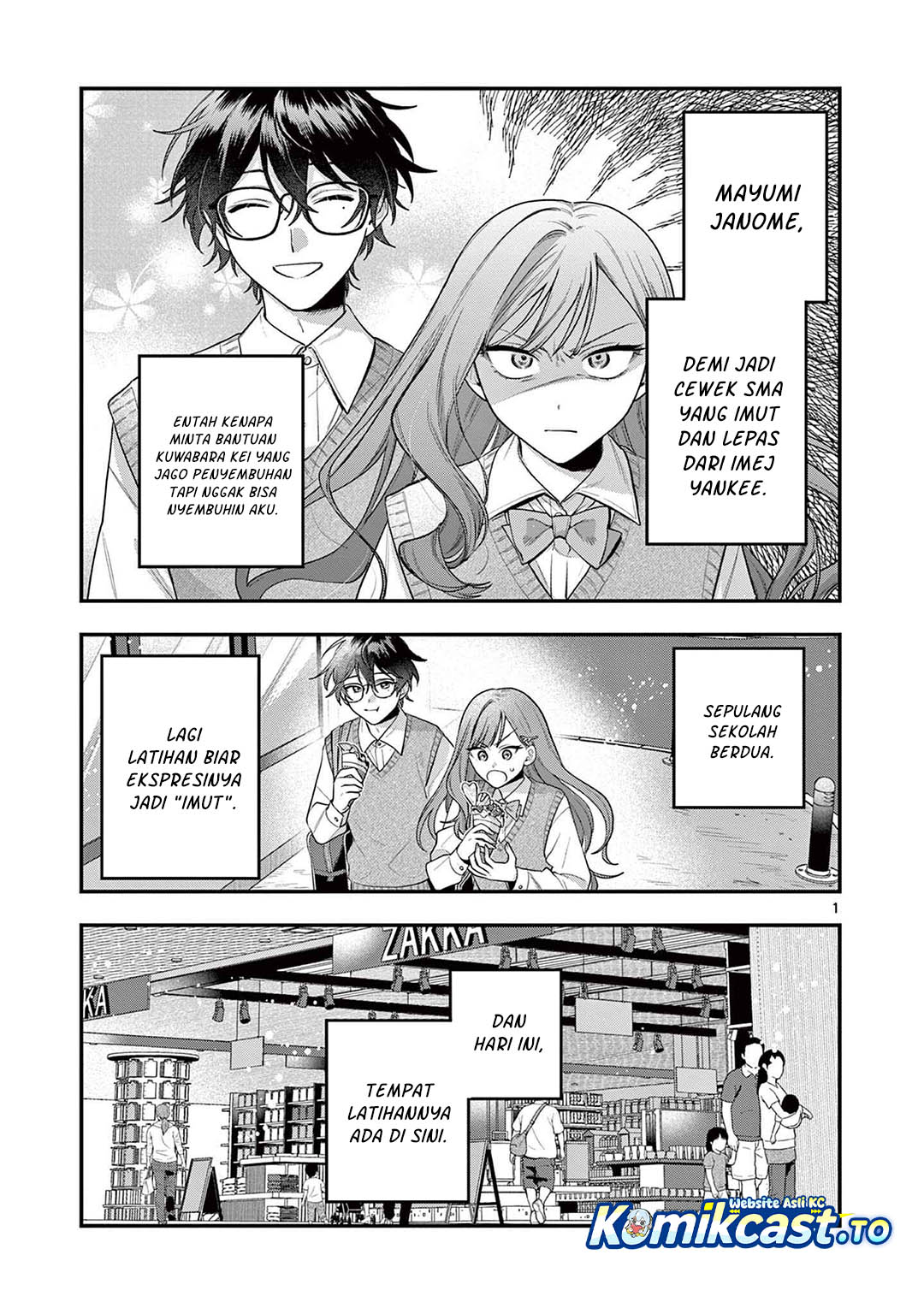 Janome-san wa Hohoemitai! Chapter 03 Gambar 2