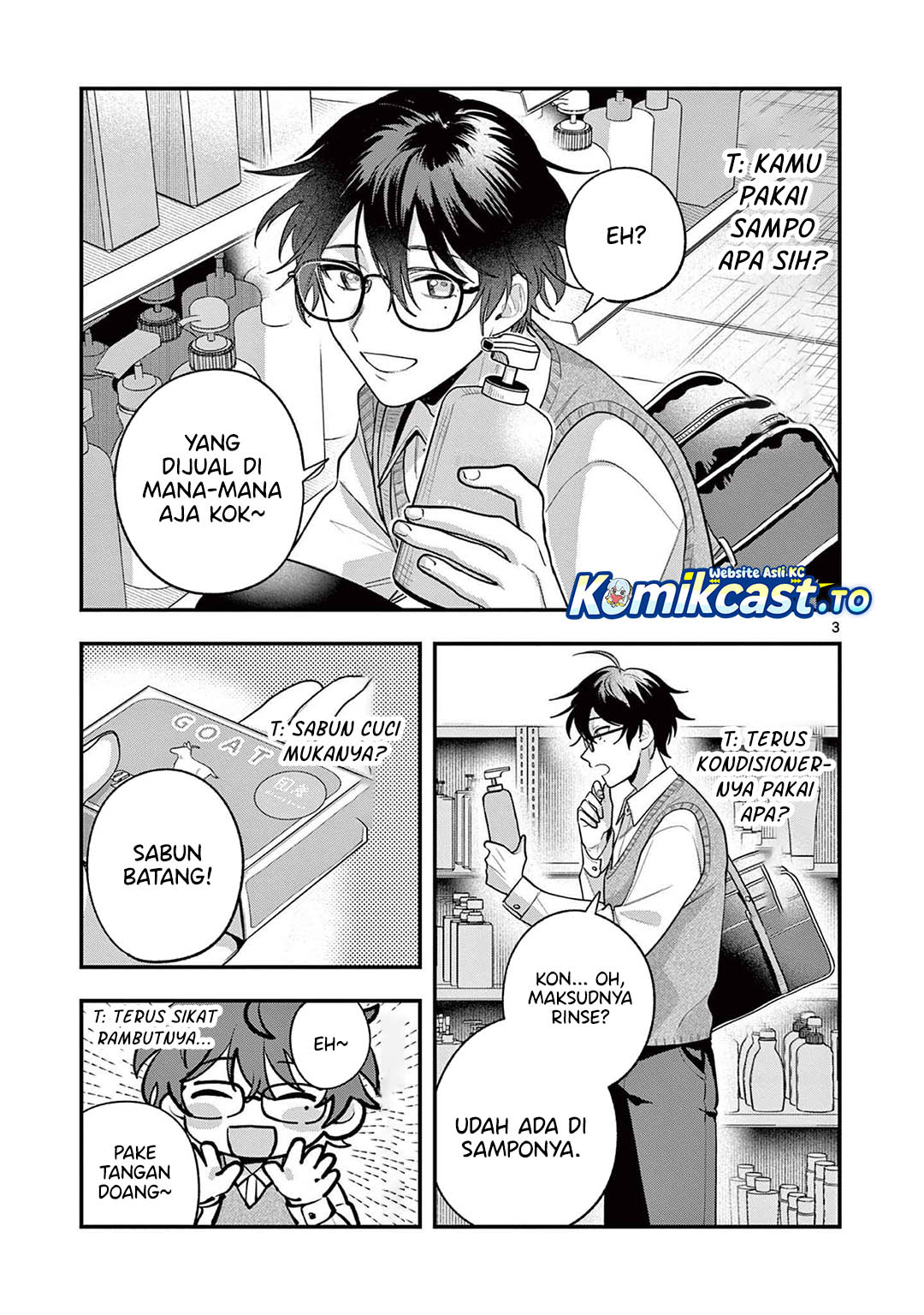 Janome-san wa Hohoemitai! Chapter 03 Gambar 4