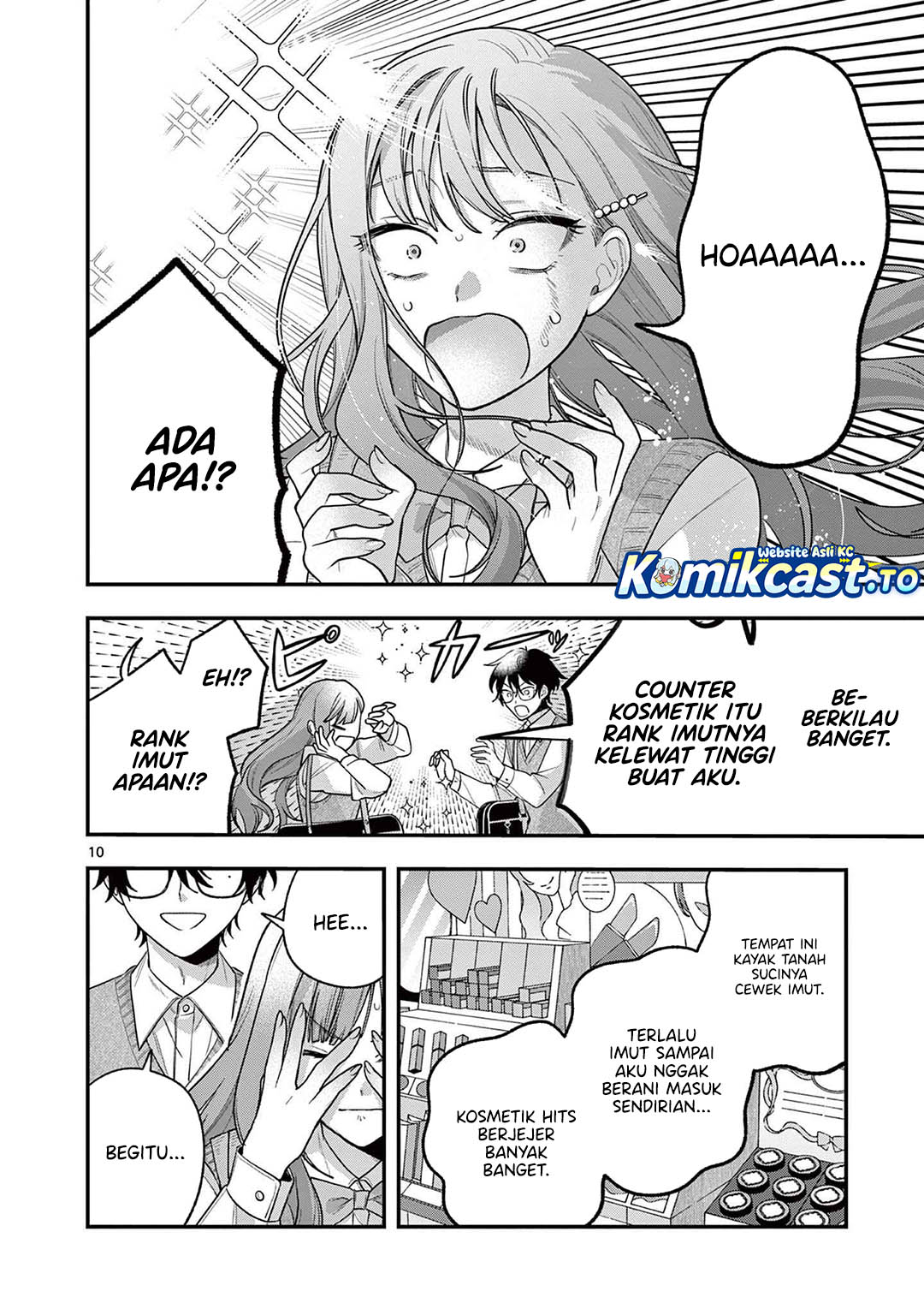 Janome-san wa Hohoemitai! Chapter 03 Gambar 11