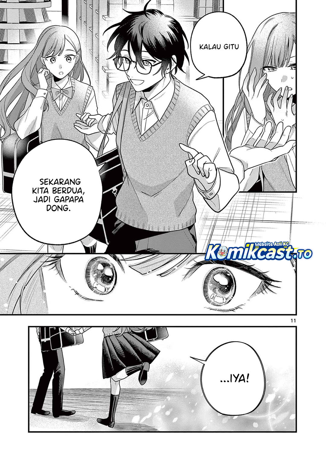 Janome-san wa Hohoemitai! Chapter 03 Gambar 12