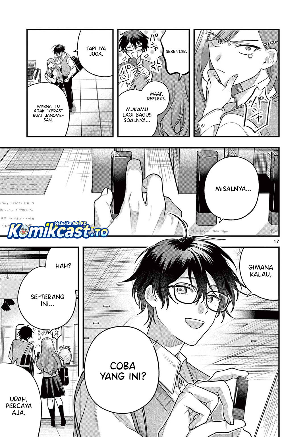 Janome-san wa Hohoemitai! Chapter 03 Gambar 18