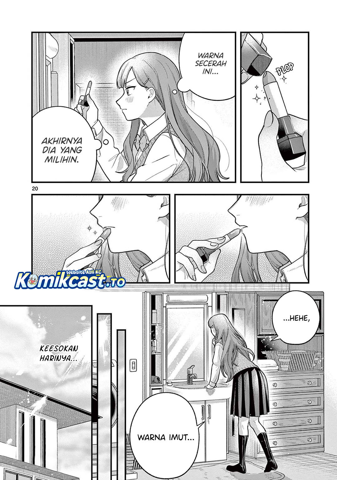 Janome-san wa Hohoemitai! Chapter 03 Gambar 21