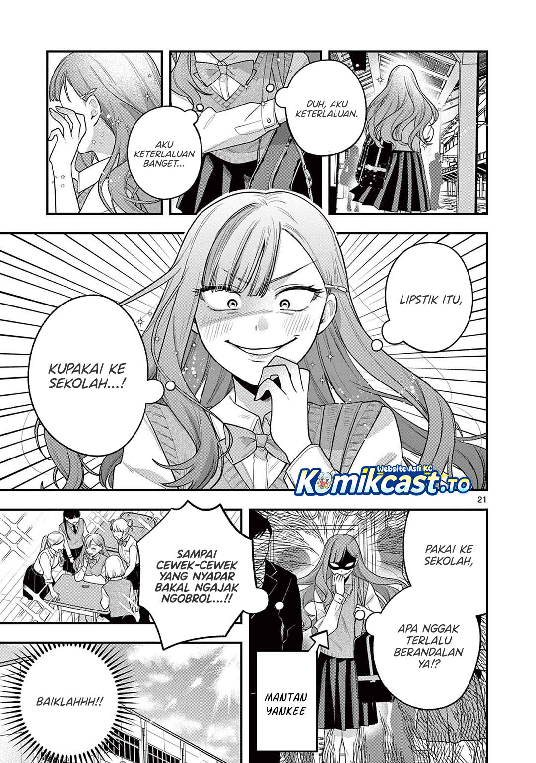 Janome-san wa Hohoemitai! Chapter 03 Gambar 22