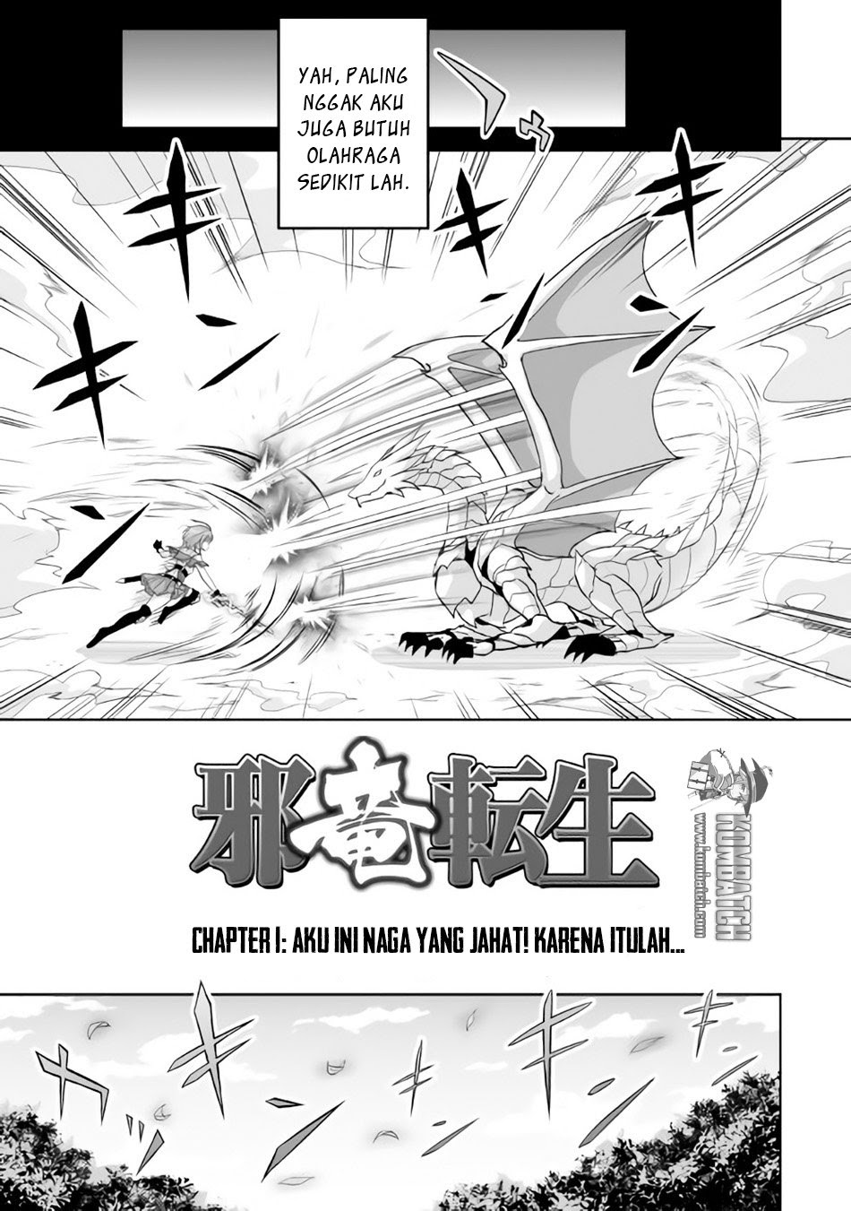 Jaryuu Tensei Chapter 01 Gambar 4