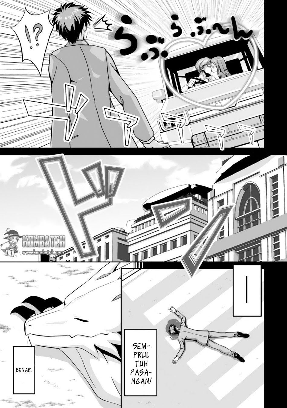 Jaryuu Tensei Chapter 01 Gambar 12