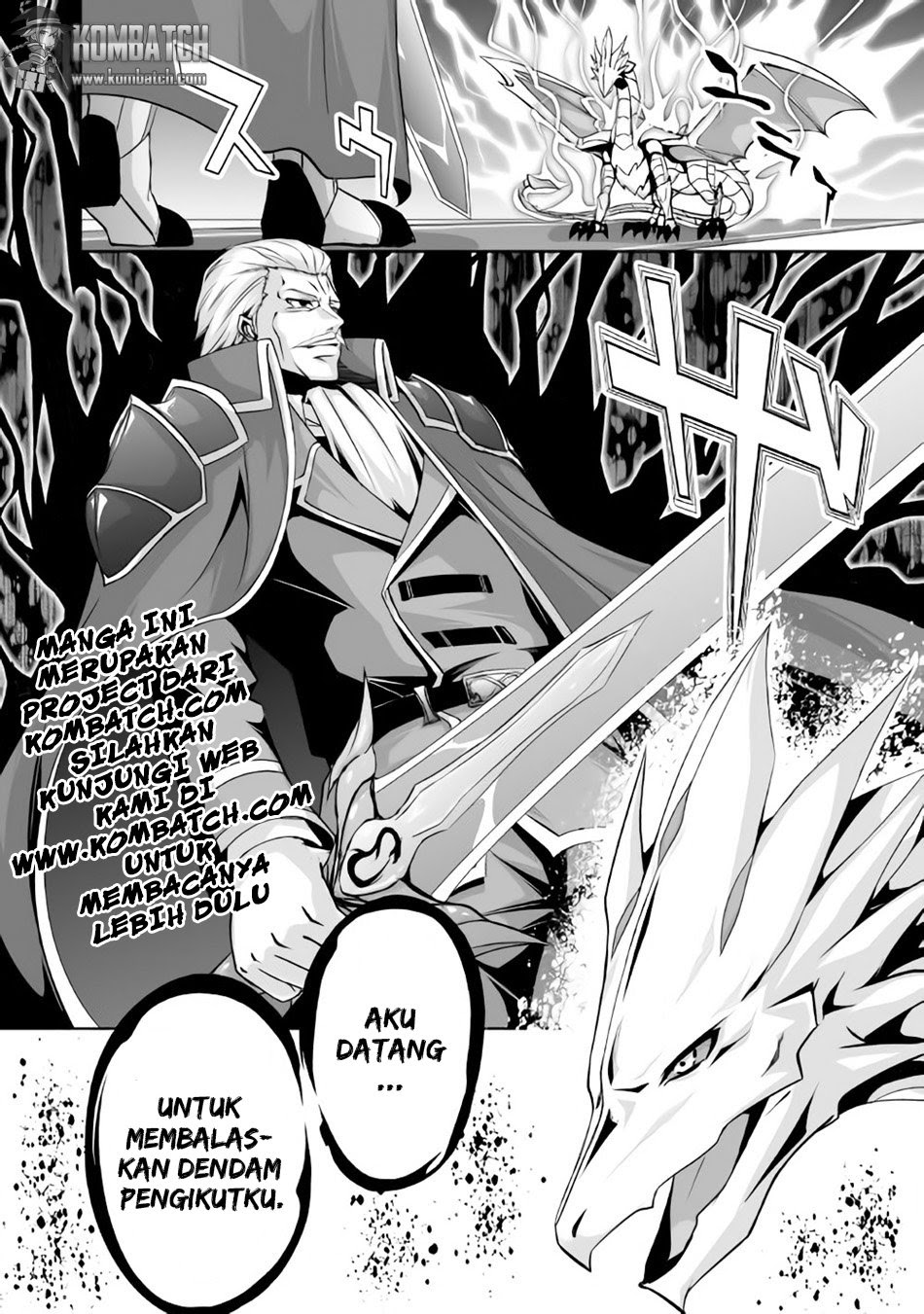 Jaryuu Tensei Chapter 01 Gambar 36