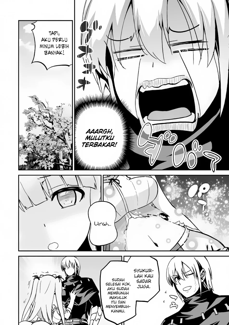 Jaryuu Tensei Chapter 09.2 Gambar 3
