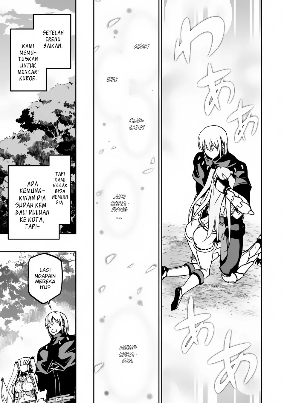 Jaryuu Tensei Chapter 09.2 Gambar 6