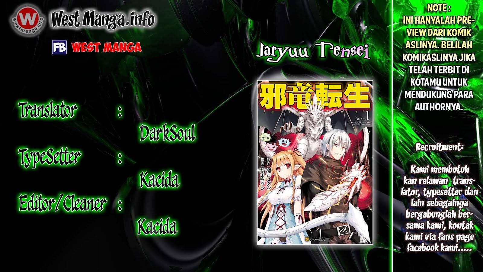 Jaryuu Tensei Chapter 16 Gambar 1