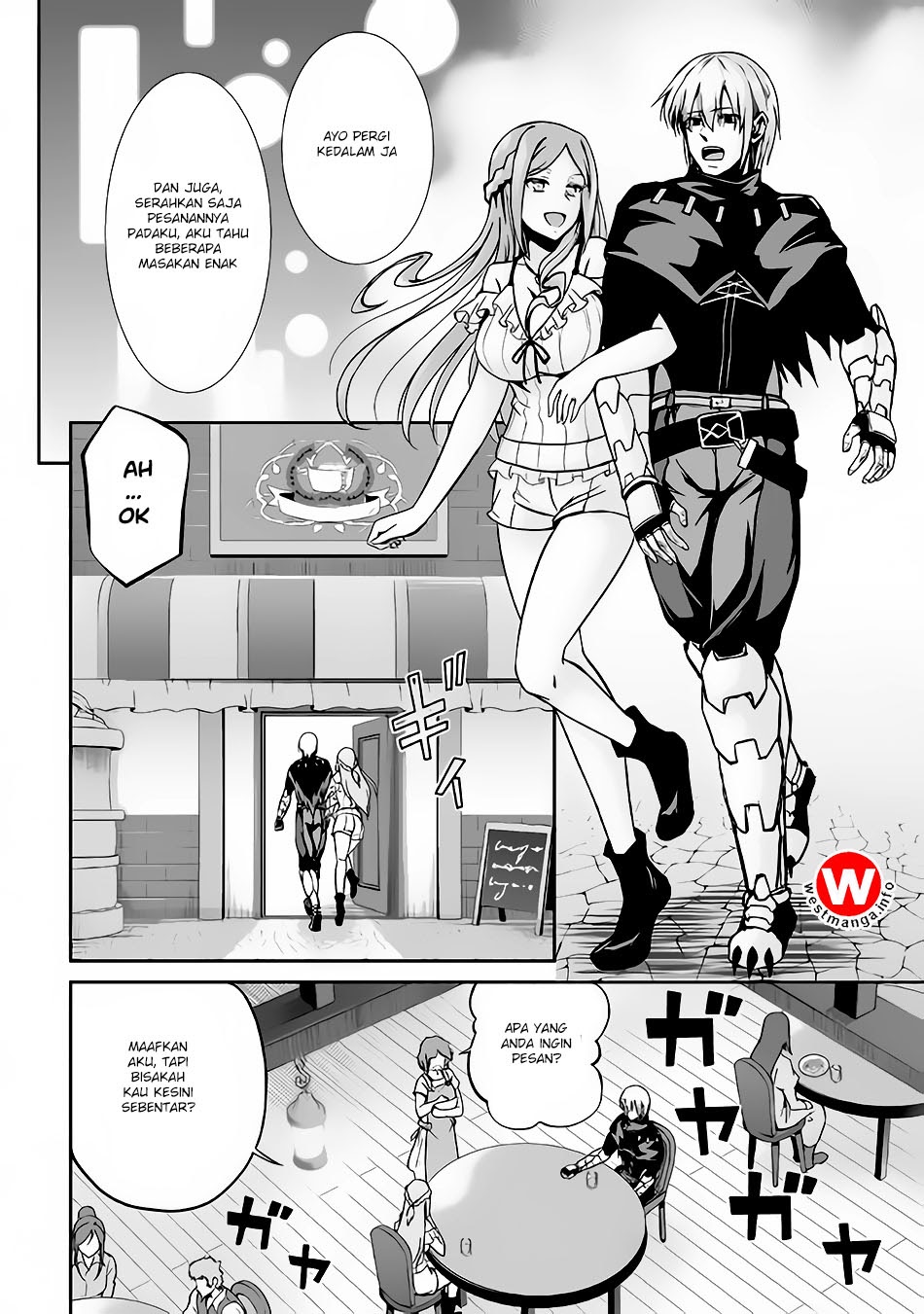 Jaryuu Tensei Chapter 16 Gambar 3