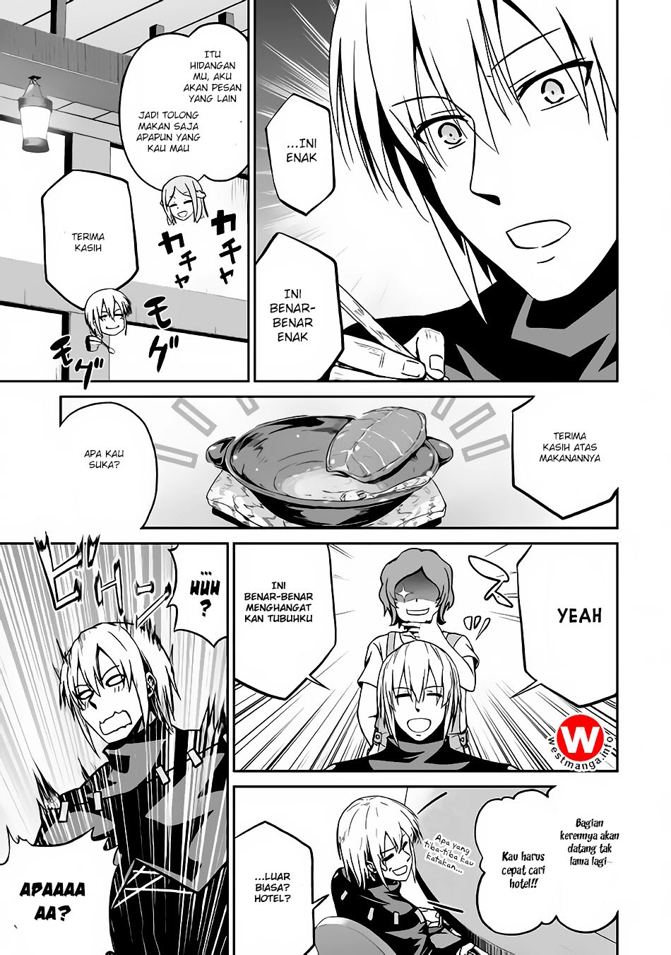 Jaryuu Tensei Chapter 16 Gambar 6