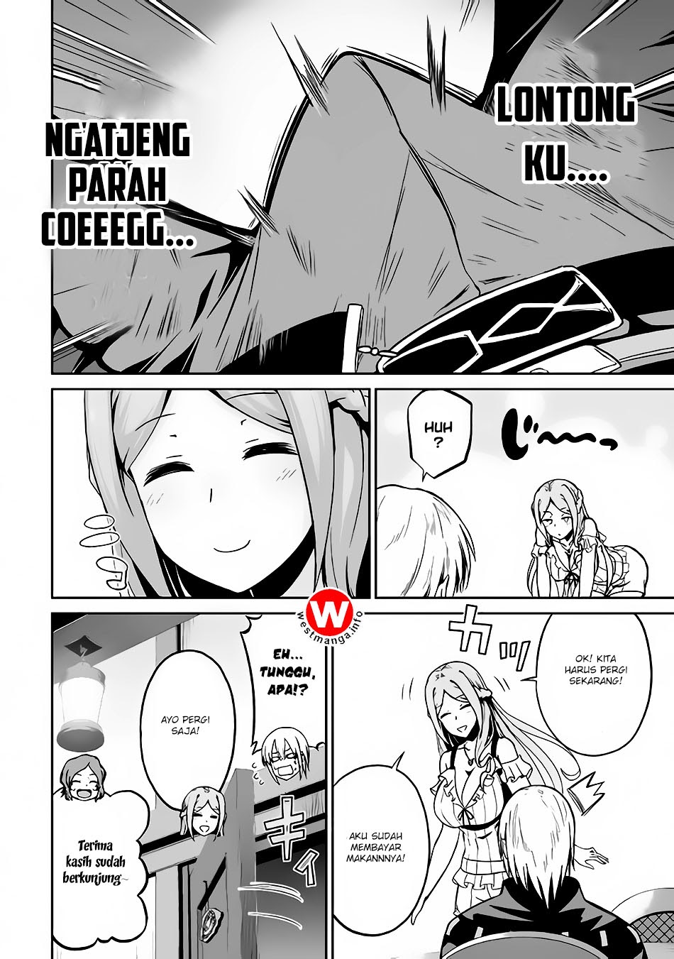 Jaryuu Tensei Chapter 16 Gambar 7