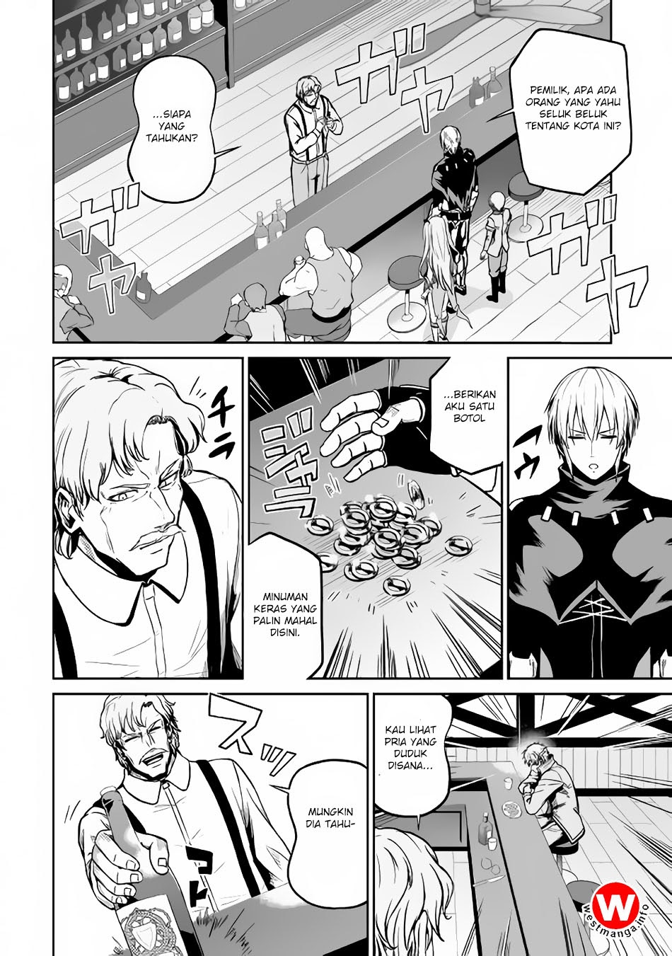 Jaryuu Tensei Chapter 20 Gambar 9