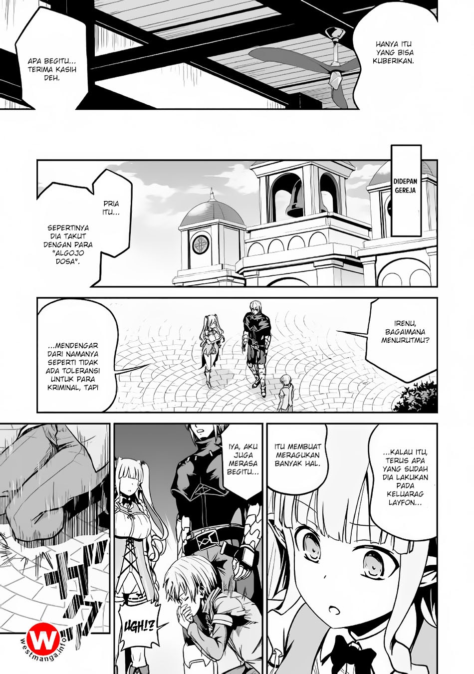 Jaryuu Tensei Chapter 20 Gambar 12