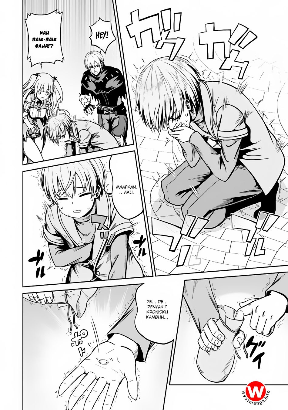 Jaryuu Tensei Chapter 20 Gambar 13