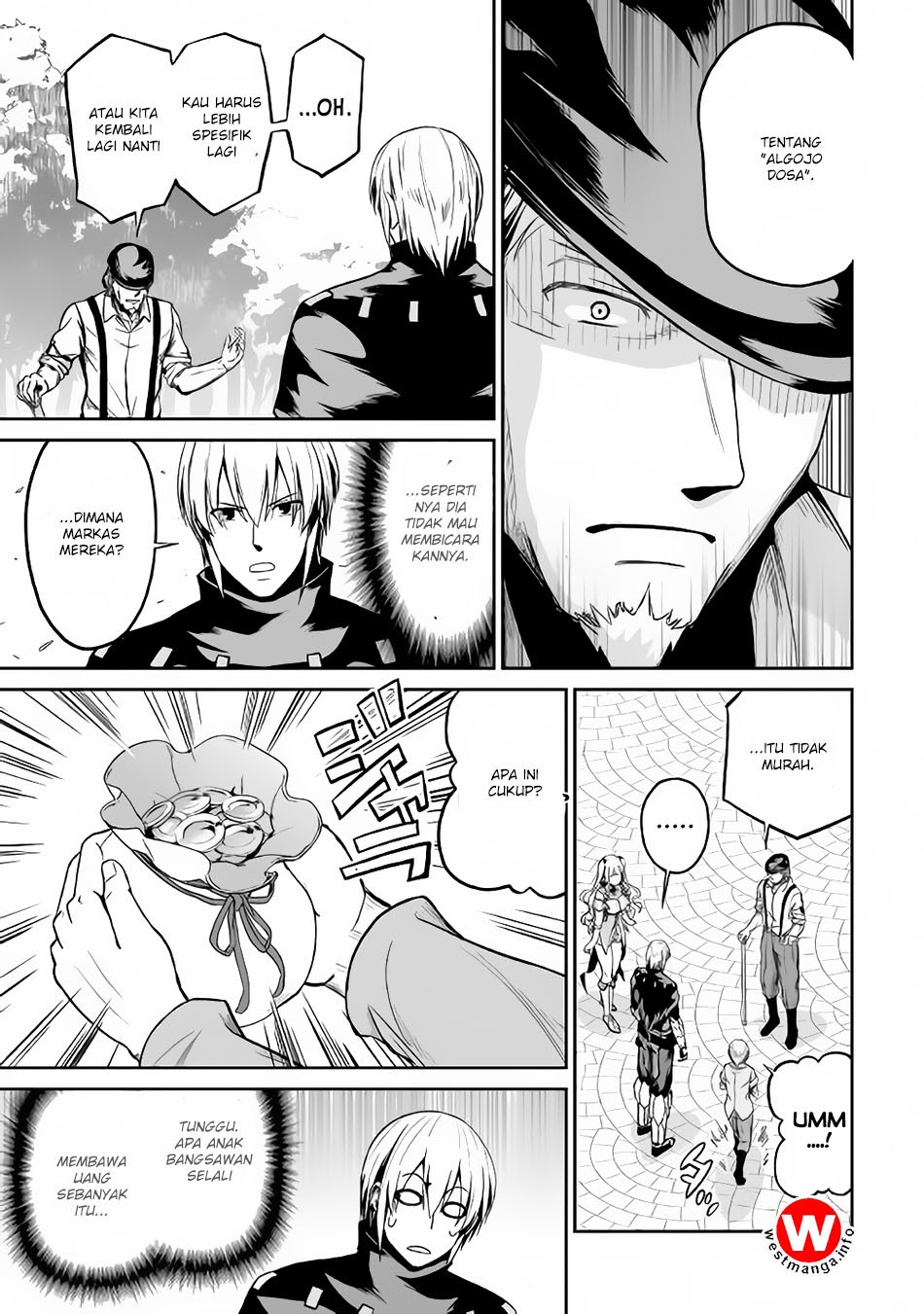 Jaryuu Tensei Chapter 20 Gambar 16