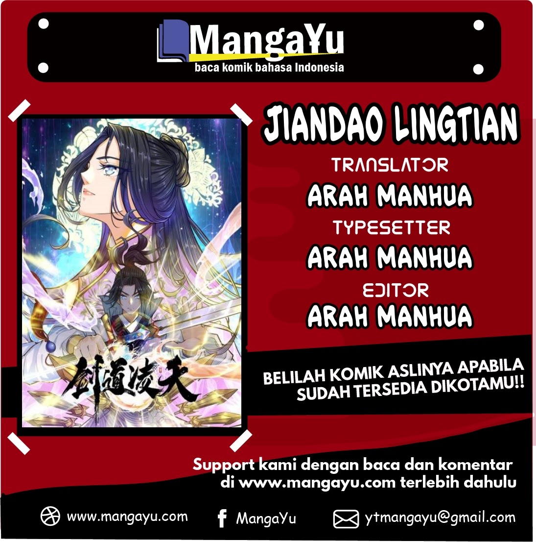 Jiandao Lingtian (My body is a Sword) Chapter 13 Gambar 1