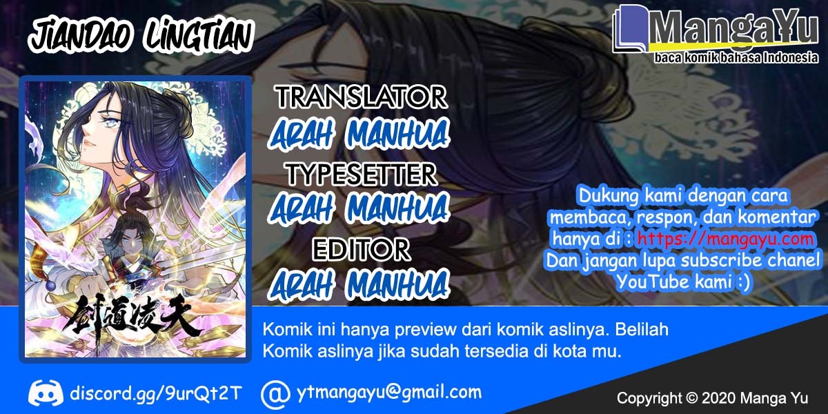 Jiandao Lingtian (My body is a Sword) Chapter 22 Gambar 1