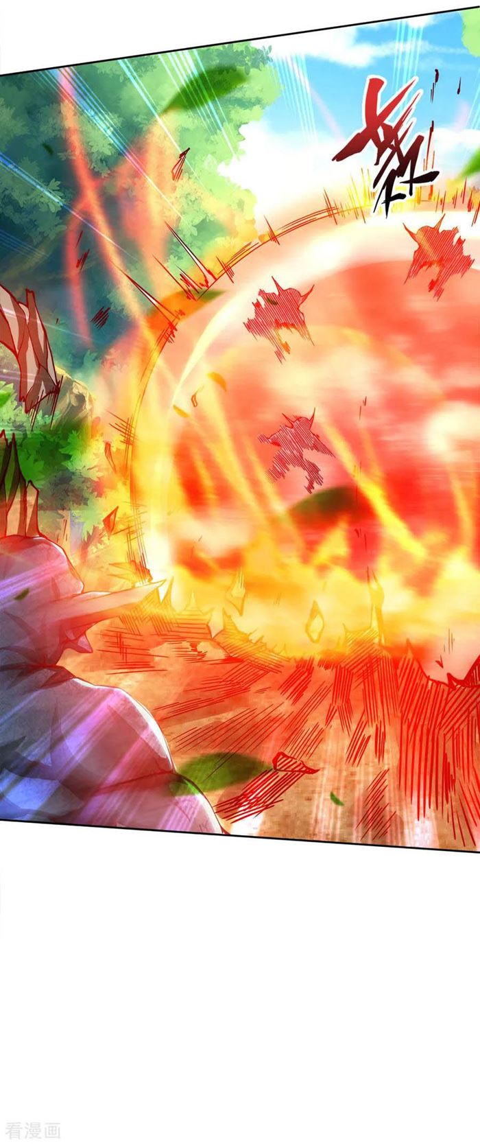 Jiandao Lingtian (My body is a Sword) Chapter 30 Gambar 7