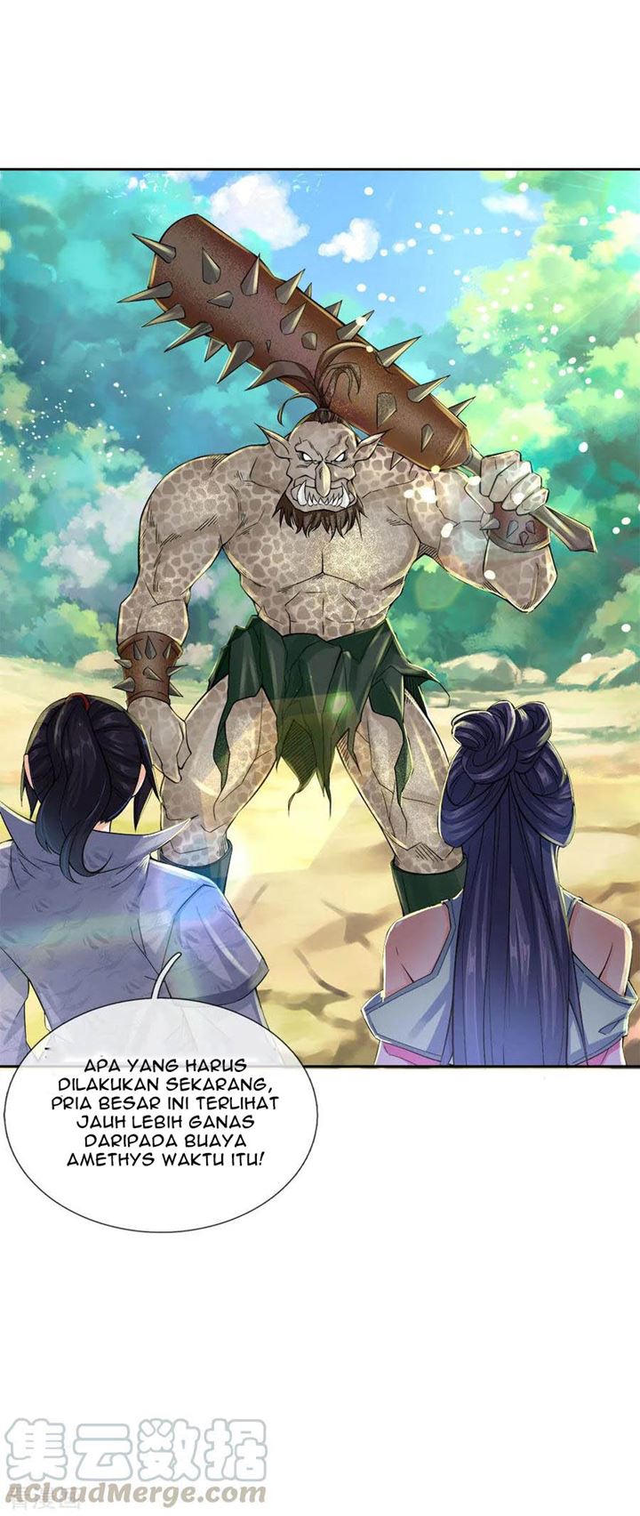 Jiandao Lingtian (My body is a Sword) Chapter 33 Gambar 14