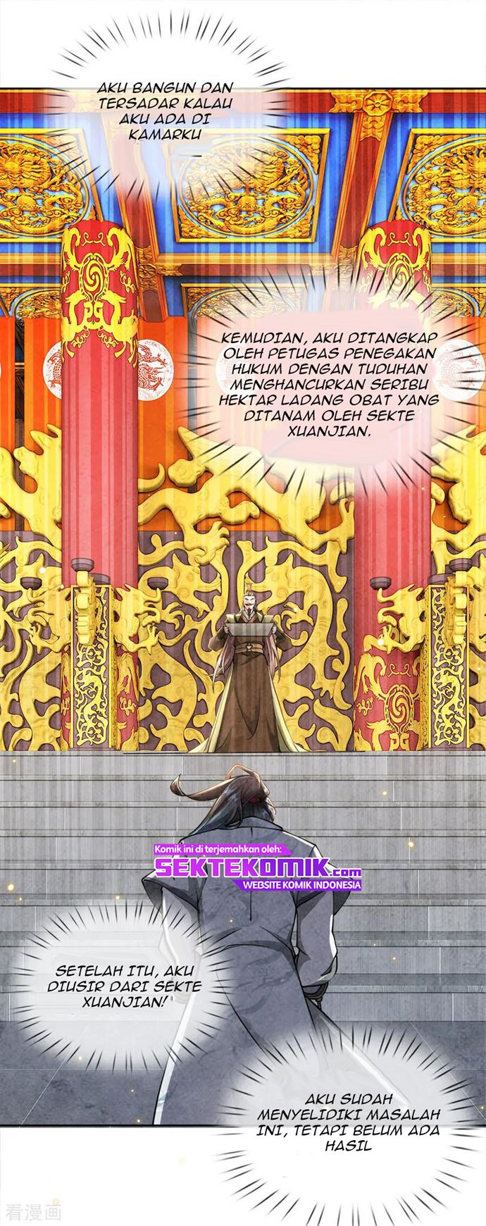 Jiandao Lingtian (My body is a Sword) Chapter 40 Gambar 11