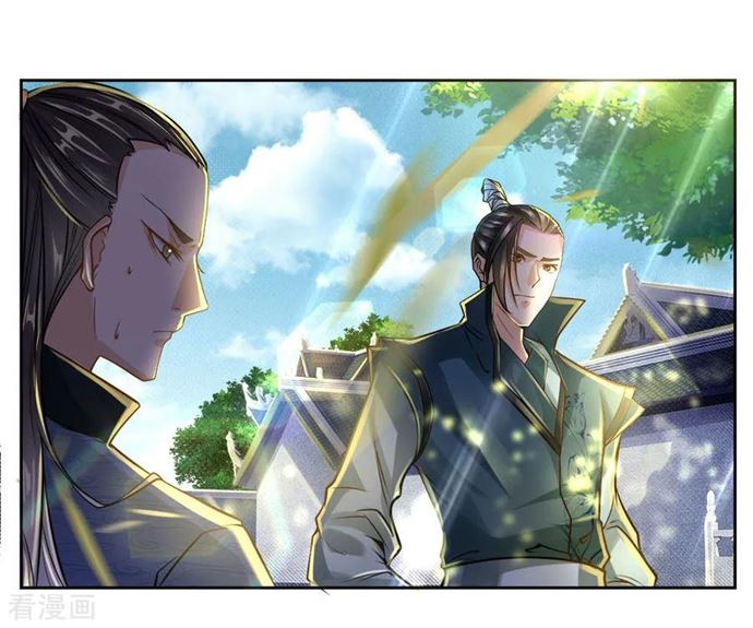 Jiandao Lingtian (My body is a Sword) Chapter 40 Gambar 16