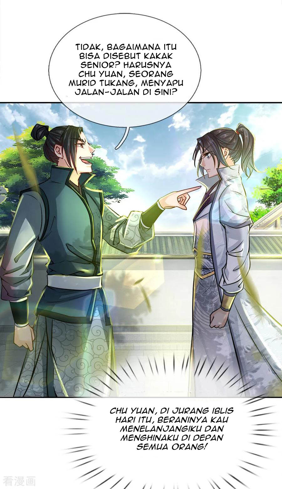 Jiandao Lingtian (My body is a Sword) Chapter 41 Gambar 13
